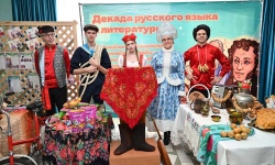 Предметная декада как праздник